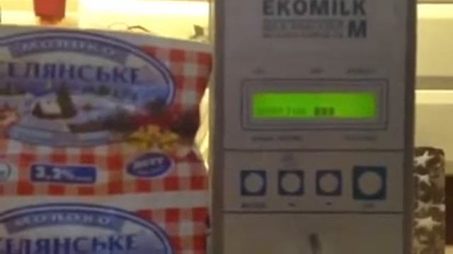 Молоко селянське смотреть онлайн
