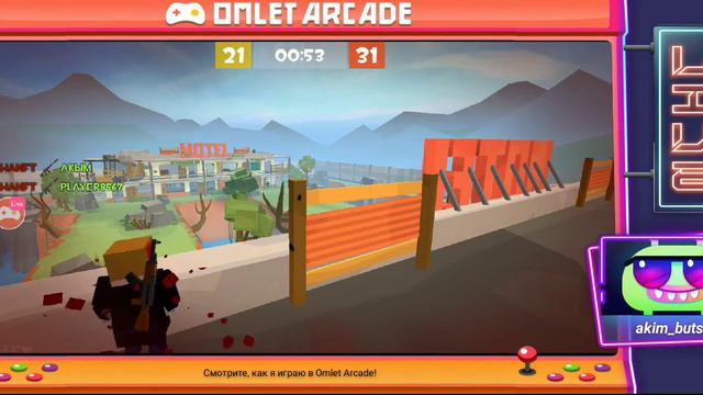 играю в grand battle royale смотреть онлайн