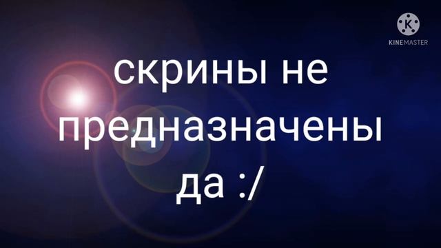 клип КиШ "тайна хозяйки старинных часов" #гачаклуб смотреть онлайн