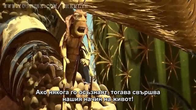 Правителството срещу Хората смотреть онлайн