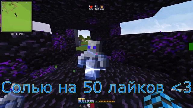 ?СЛИЛ РП ДЛЯ ПВП 1.16.5?+ ТОТЕМ СО ЗВУКОМ ХЕЛОУ МИР МАНЕРА КРУТИТ МИР? смотреть онлайн