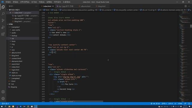 HTML 무작정 따라하기 【기초문법】 3. 템플릿 받아서 HTML 사용해보기 смотреть онлайн
