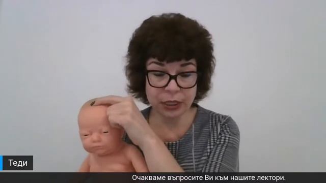 Първите дни на бебето. Адаптация. смотреть онлайн