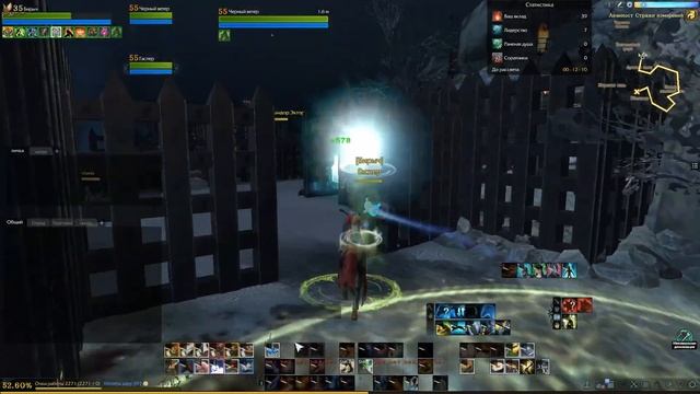 Archeage 6.1: "Последний рубеж" - прохождение слабым игроком смотреть онлайн