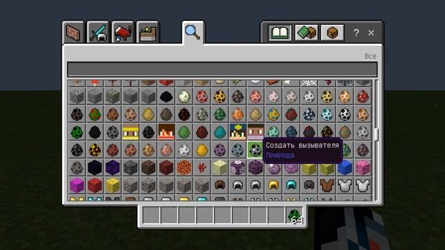 ОРУЖИЕ ИЗ ГТА В МАЙНКРАФТ ПЕ 1.16 1.17 ОБЗОР МОДОВ MCPE смотреть онлайн