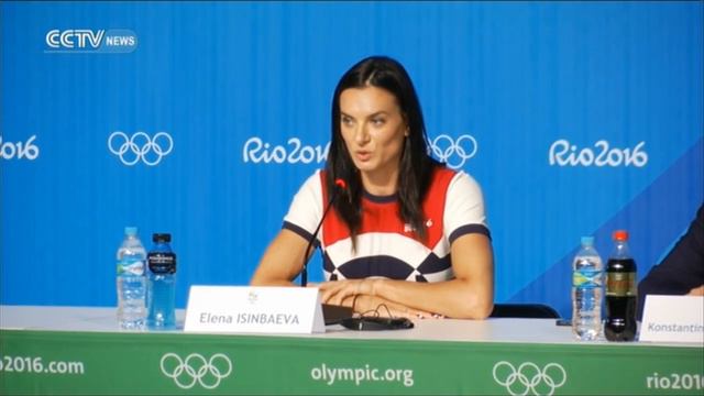 Rio 2016: Russian’s pole vaulter Isinbayeva retires, says God will judge IAAF смотреть онлайн
