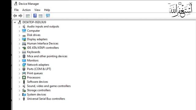 how to install TPM 2.0 in motherboard | What is TPM 2.0 | TPM for Win 11 смотреть онлайн