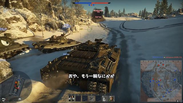 【War Thunder】ゆっくり実況with Voiceroid 第九十五話「T95」【前線ゴリ押しマン】 смотреть онлайн
