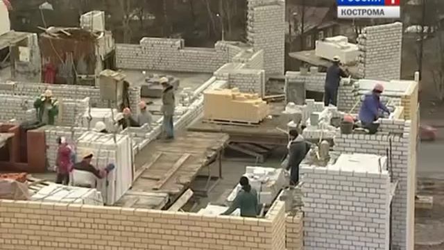Какова ситуация на строительном рынке Костромской области и что происходит с ценами на жилье смотреть онлайн