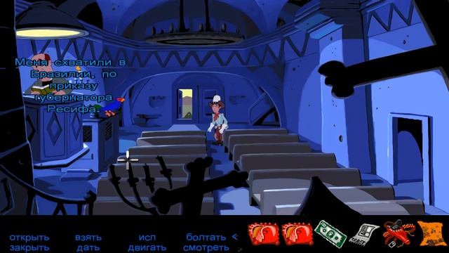 ? Fenimore Fillmore: 3 Skulls of the Toltecs -6- ОГРАБЛЕНИЕ БАНКА [Прохождение на русском] смотреть онлайн