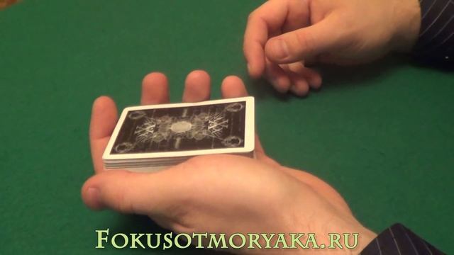 ШАГ №50 - КОНТРОЛЬ ВЕРХНЕГО СБОРА КАРТ ПРИ ТАСОВАНИИ ПО-ИНДИЙСКИ. ОБУЧЕНИЕ ФОКУСАМ С КАРТАМИ С НУЛЯ смотреть онлайн