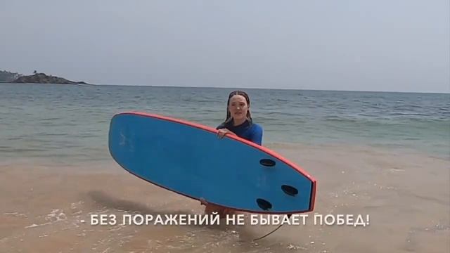 Шри-Ланка. Февраль 2022.