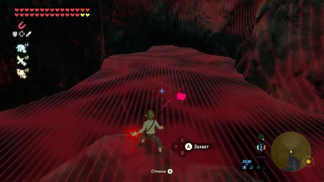 The Legend Of Zelda: Breath Of The Wild - EX Морская легенда