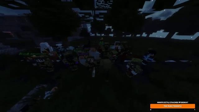 ??Minecraft??✔️Может просто поиграем) смотреть онлайн