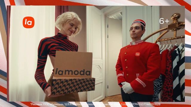 Lamoda - SS 2023 / НОВЫЕ КОЛЛЕКЦИИ ВЕСНЫ НА LAMODA смотреть онлайн