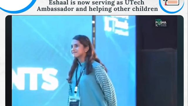 Gold Award Winner Young Eshaal Mustafa смотреть онлайн
