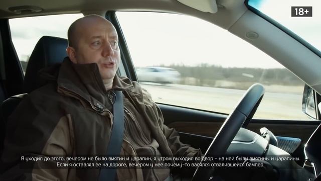 Сергей Бурунов в роли блогера ?