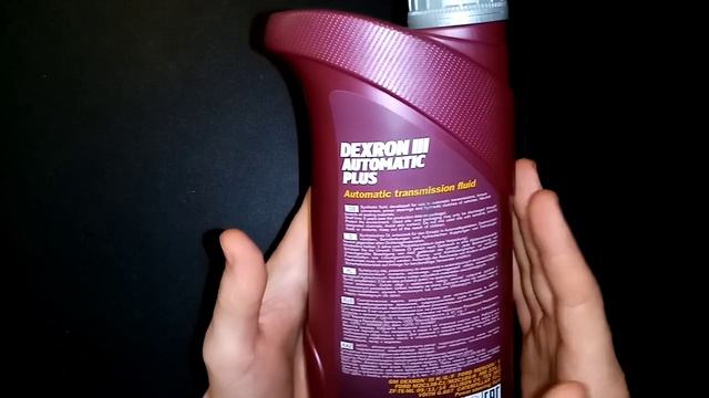 MANNOL ATF АТФ 3 Dexron III Отзывы Как выбрать масло для Гидроусилителя смотреть онлайн