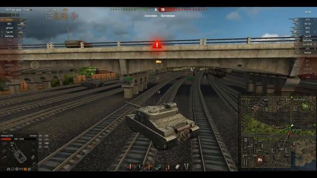 Tortoise на карте Порт, Колобанов, ПАТЧ 0.8.4 смотреть онлайн