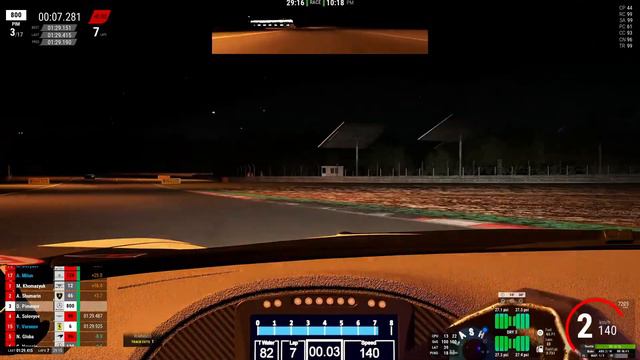 GT3 | Zolder смотреть онлайн
