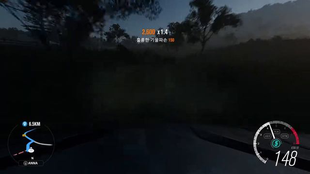 Forza Horizon 3 Beach driving #2 смотреть онлайн