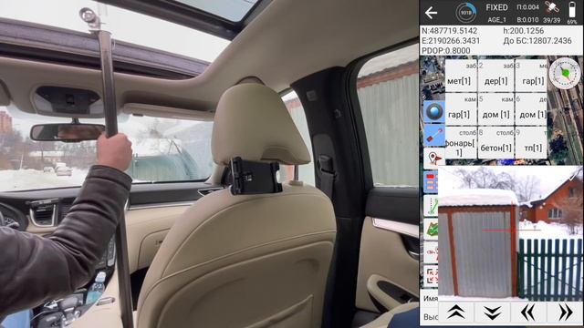 AR новинка от AlphaGEO — Matrix II смотреть онлайн