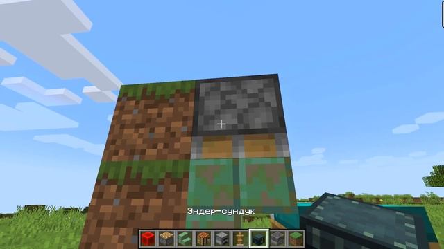 КАК СДЕЛАТЬ ДОМ 3x3 БЛОКА В МАЙНКРАФТ 1.17 ТУТОРИАЛ смотреть онлайн