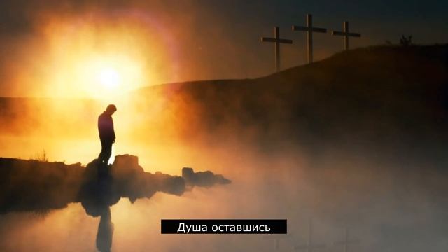 мой ангел был седым и мудрым смотреть онлайн