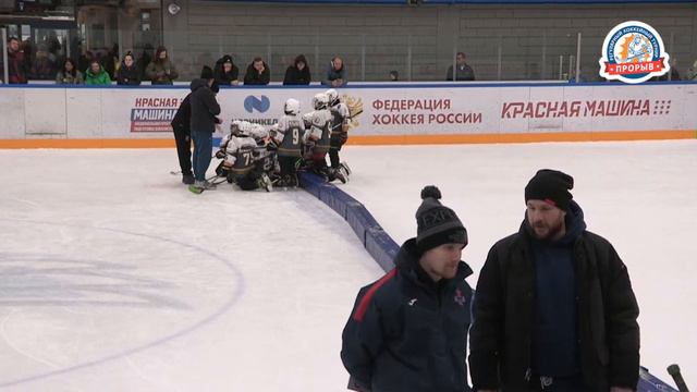 ЦСКА - Балашиха, 23 декабря 2023. Юноши 2015 год рождения. Турнир Прорыв смотреть онлайн