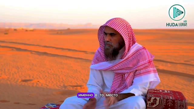 Шейх Халид аль Фулейдж вопросы относительно картинки дома , хиджаба перед неверующей . смотреть онлайн