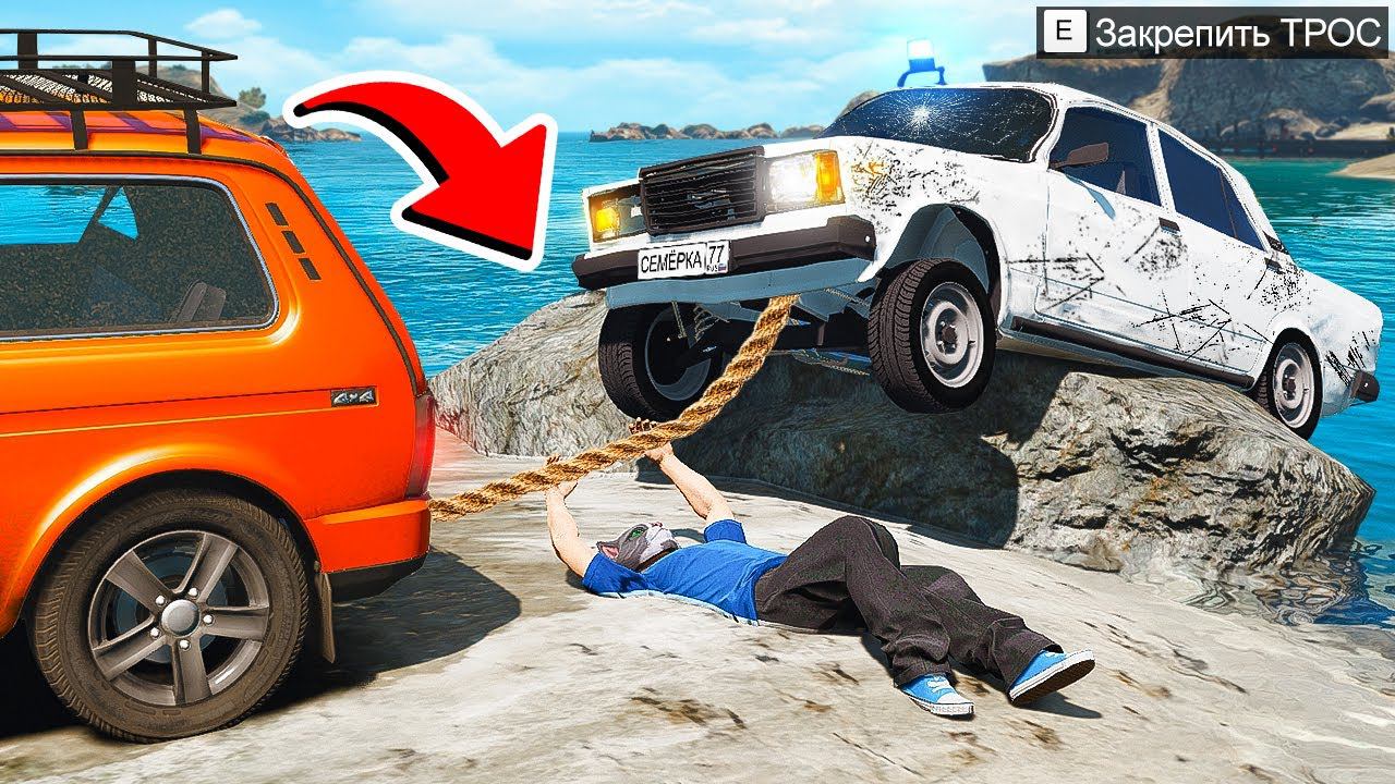 ОТБУКСИРОВАЛИ ОПЕРСКУЮ СЕМЁРКУ С БАКИНСКИМ ПЕРЕДКОМ И ПРОКАЧАЛИ В ГАРАЖЕ ГТА 5 МОДЫ МУРКА смотреть онлайн