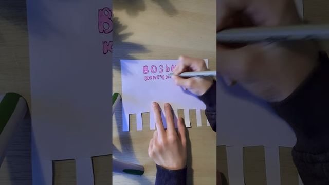 Вешаю колечки из бисера на улице #diy #handmade #бисер #бисероплетение #бисерныеукрашения #кольца смотреть онлайн