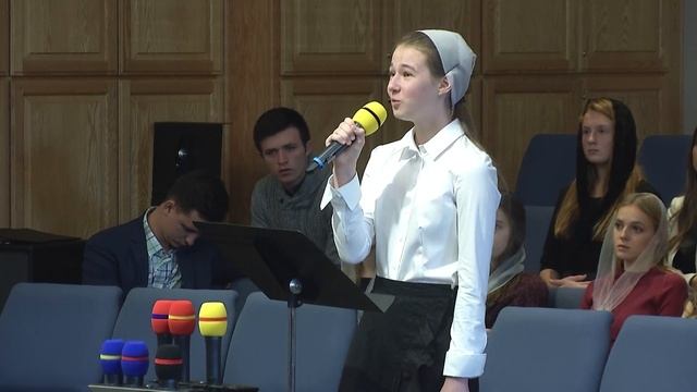 Сестра - Стих смотреть онлайн