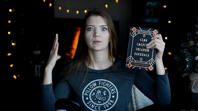 ИТОГИ КНИЖНОГО СЕЗОНА 🍁II ТОП-КНИГ ⚡️И МОИ РАЗОЧАРОВАНИЯ 💧 смотреть онлайн