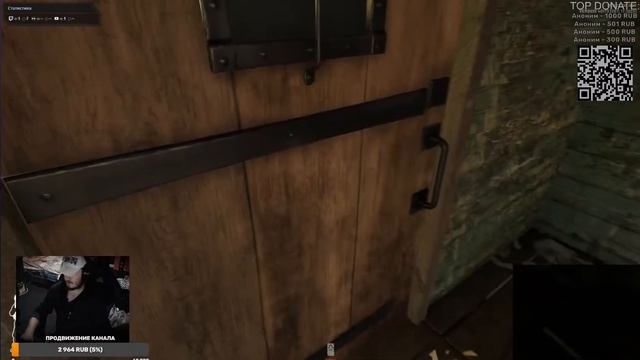 Ready OR NOT SWAT4 смотреть онлайн