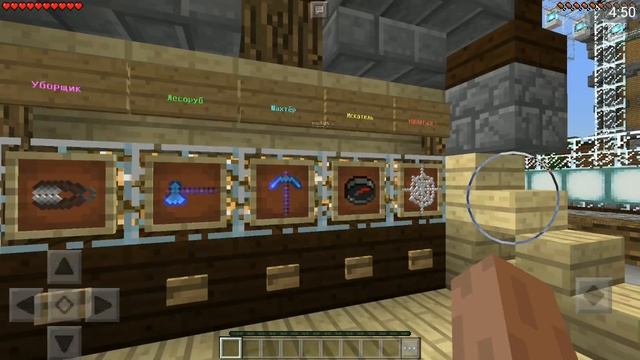 ?ТОП СЕРВЕР MINECRAFT PE 1.1! КАК ПОЛУЧИТЬ АДМИНКУ БЕСПЛАТНО НА СЕРВЕРЕ МАЙНКРАФТ ПЕ 1.1?? смотреть онлайн