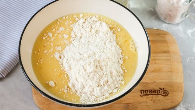 Сборник рецептов