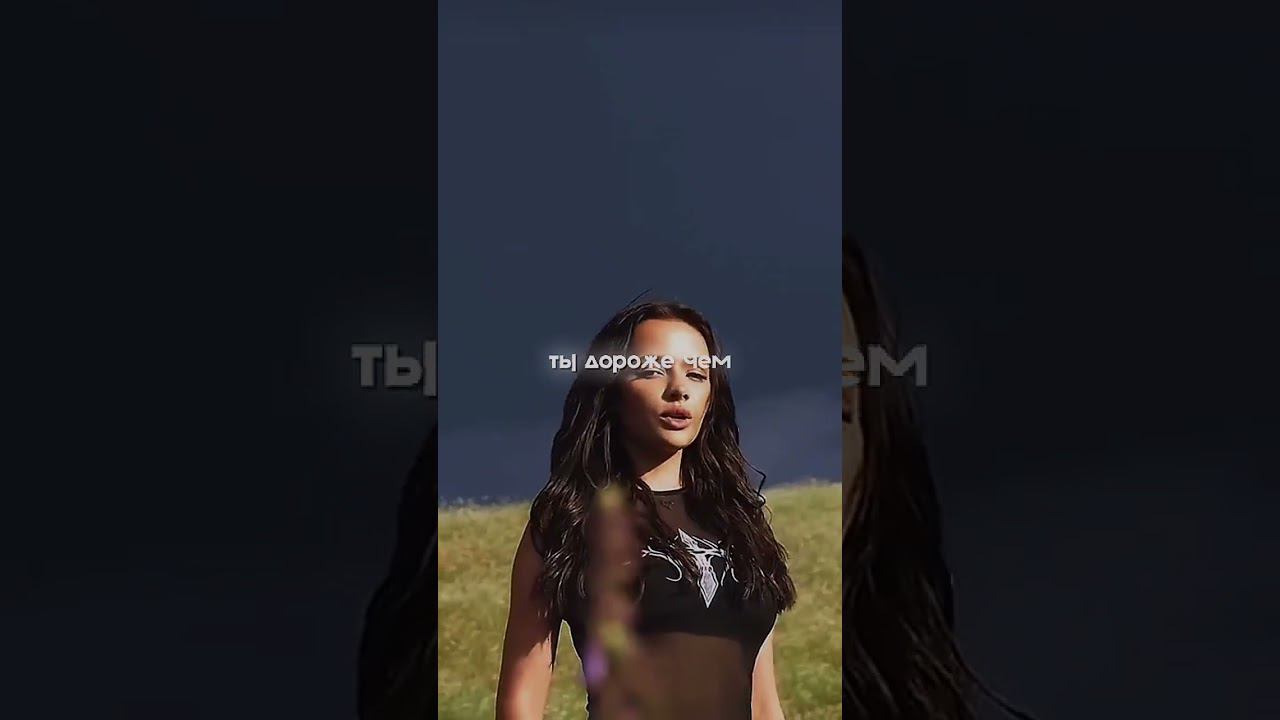 ♡валя карнавал♡#эдит#рек#валякарнавал#edit смотреть онлайн