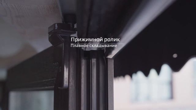 Ресторан с динамичным остеклением: раздвижные панорамные окна преобразили пространство. смотреть онлайн