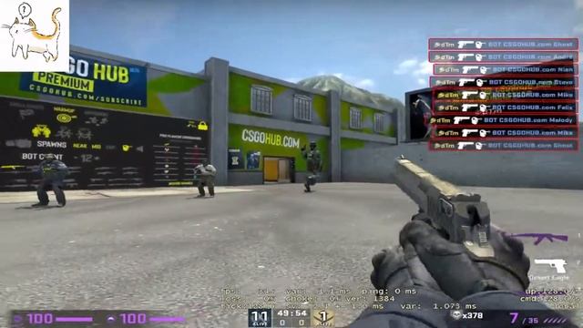Разминка под шафе, перед faceit/MM) смотреть онлайн