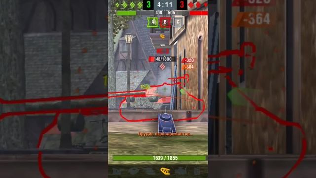 #игры #wot #танки #game #worldoftanks #tank #мобильныеигры #gaming #gameplay #приколывиграх смотреть онлайн