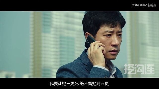 一部让人泪崩的电影，父亲陷时间轮回，只能眼睁睁看女儿被车撞飞 смотреть онлайн
