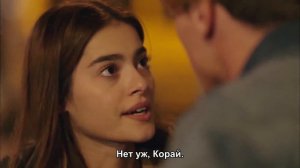 Я люблю тебя | Иногда жиизнь прекрасна | Hayat Bazen Tatlıdır