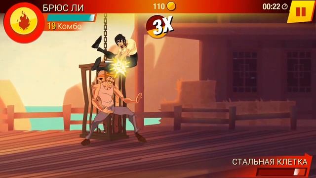 Брус ли игра|Bruce Lee смотреть онлайн
