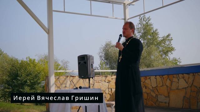 Молодёжный слёт глазами участника смотреть онлайн