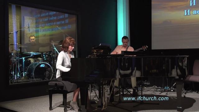 Божья любовь, есть больше - ц. Непоколебимое Основание смотреть онлайн