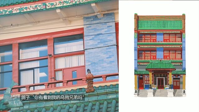 Chinatown: Let's draw SF Architecture 畫在中國城 | Painting Process on iPad Pro + Pencil + Procreate смотреть онлайн
