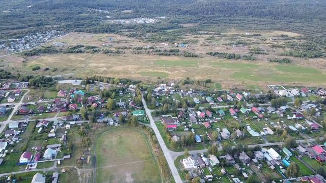 Онега с высоты смотреть онлайн