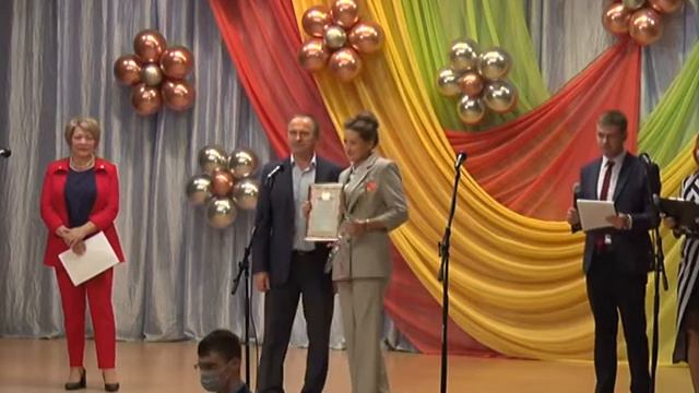 К Дню Учителя Благодарность от Комитета физической культуры г Ржева смотреть онлайн