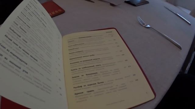 Пятничная встреча на Сиреневом бульваре смотреть онлайн